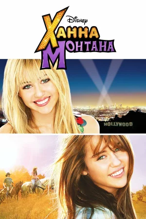 Постер к Ханна Монтана: Кино