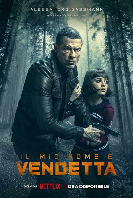 Постер к Меня зовут Месть
