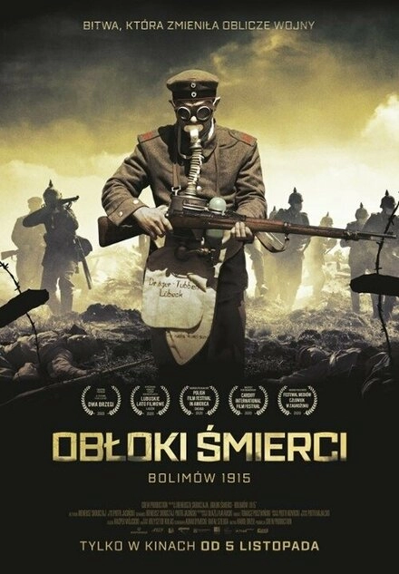 Постер к Облака смерти. Битва при Болимове 1915