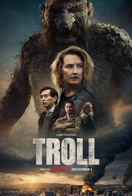 Постер к Тролль