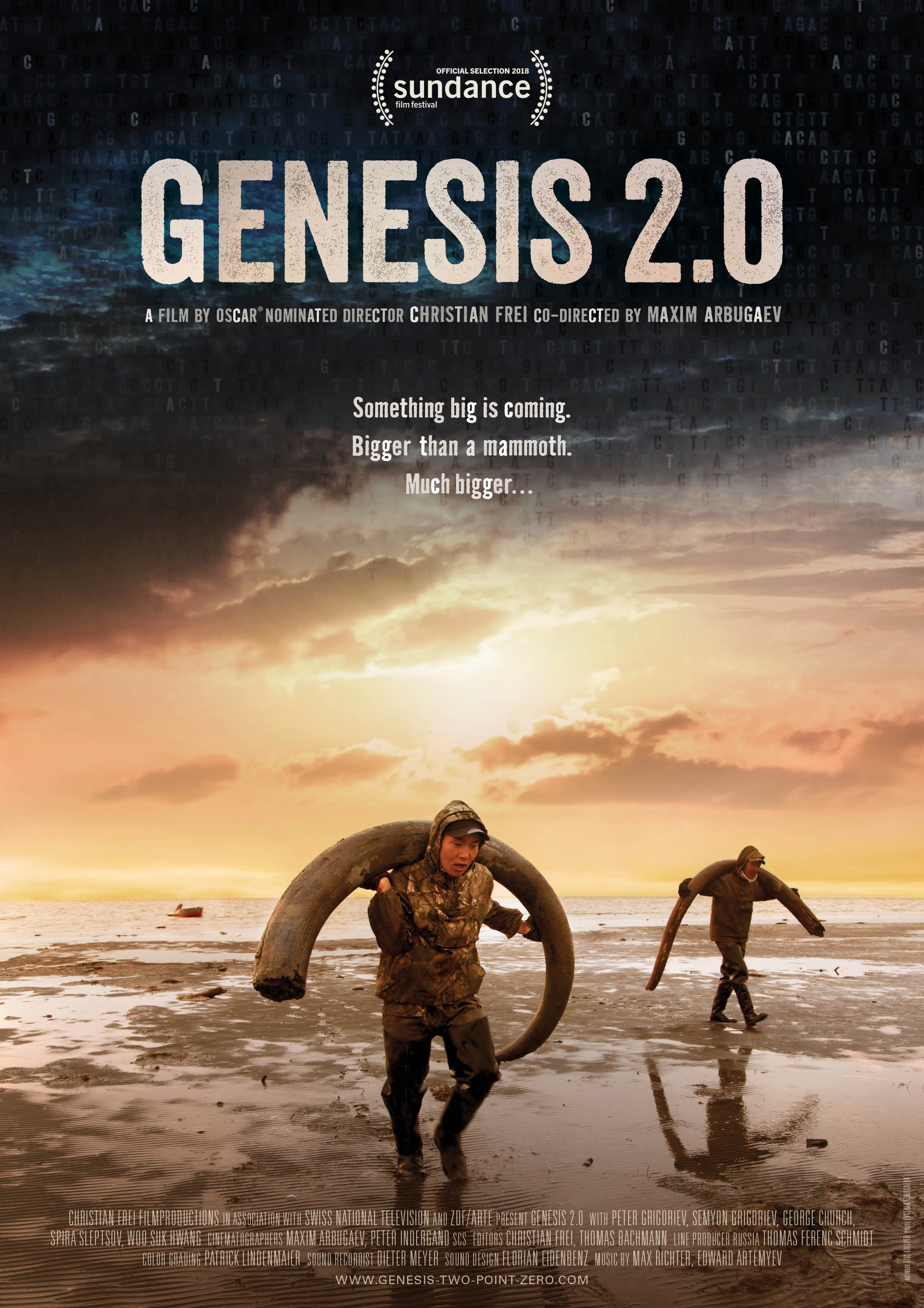 Постер к Генезис 2.0