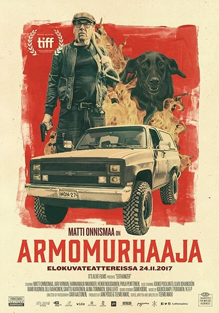Постер к Эвтанайзер