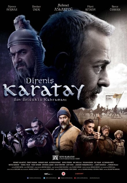 Постер к Непокорный Каратай