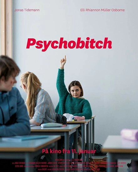 Постер к Психопатка