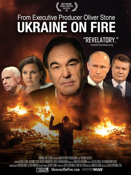 Постер к Украина в огне
