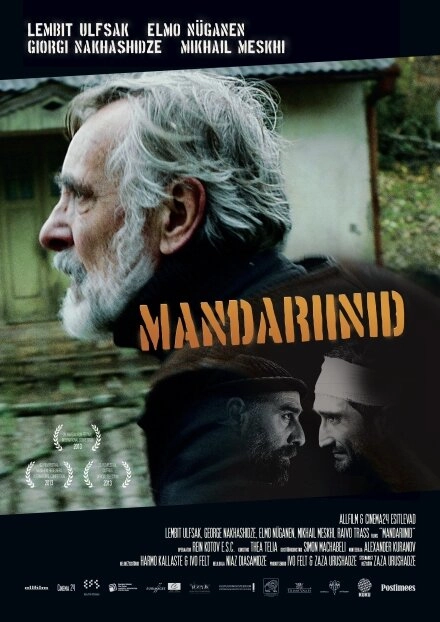 Постер к Мандарины
