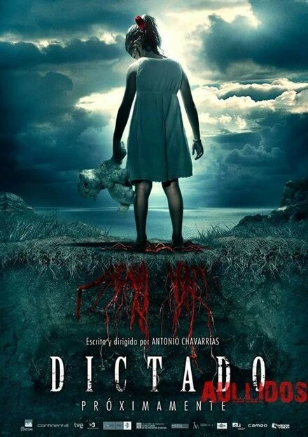 Постер к Детские игры