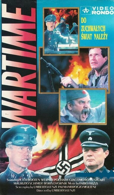 Постер к Время войны