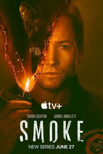 Постер к Дым сериал
