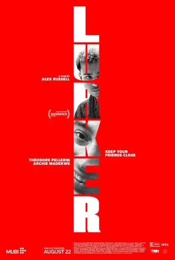 Постер к Луркер