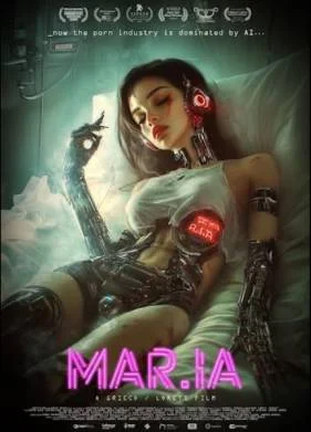 Мария Фильм