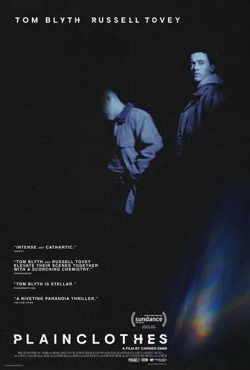 Постер к Полицейский в штатском