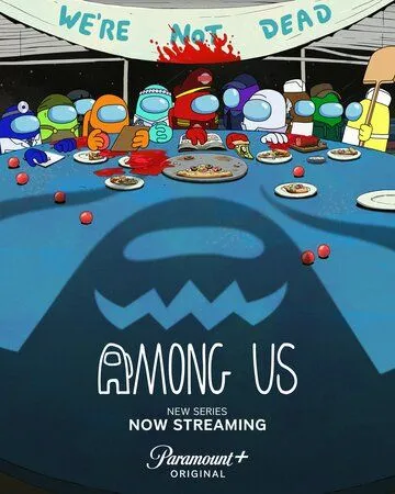 Постер к Среди нас / Among Us