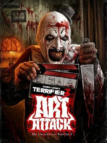 Постер к Арт атакует! Вскрытие Ужасающего 3